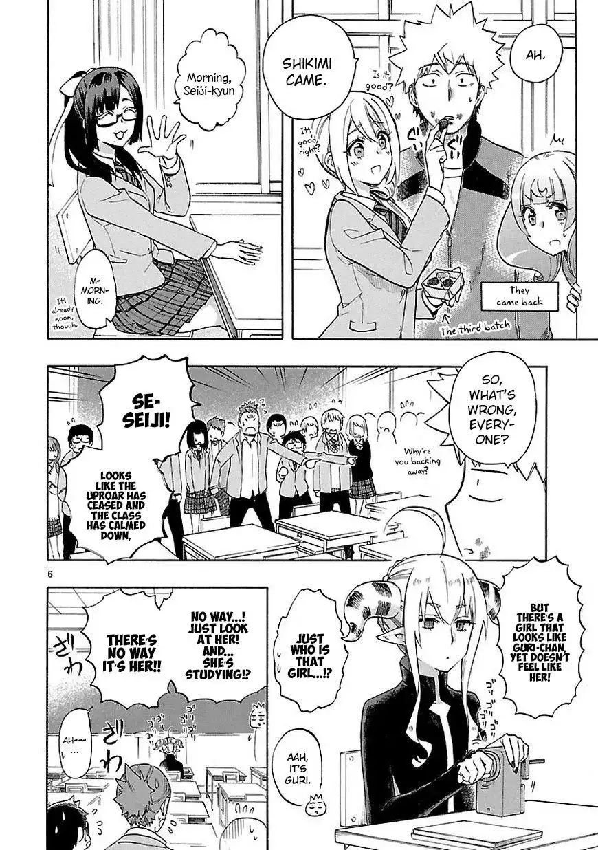 Renai Boukun Chapter 51 7